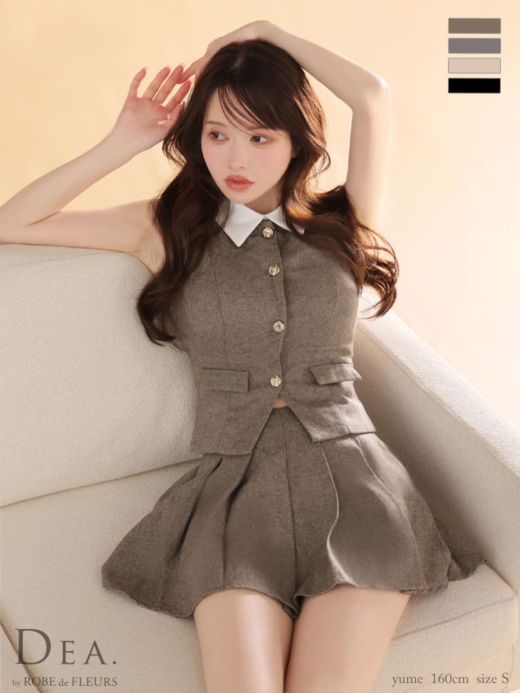 【即日発送】キャバドレス DEA by ROBE de FLEURS 襟取外し可能 2way ミニ セットアップ XS～Mサイズ レディース キャバ ドレス Aライン カジュアル 送料無料 キャバ嬢 キャバクラ ミニドレス フレア 上品 可愛い ディア バイ ローブドフルール de4605