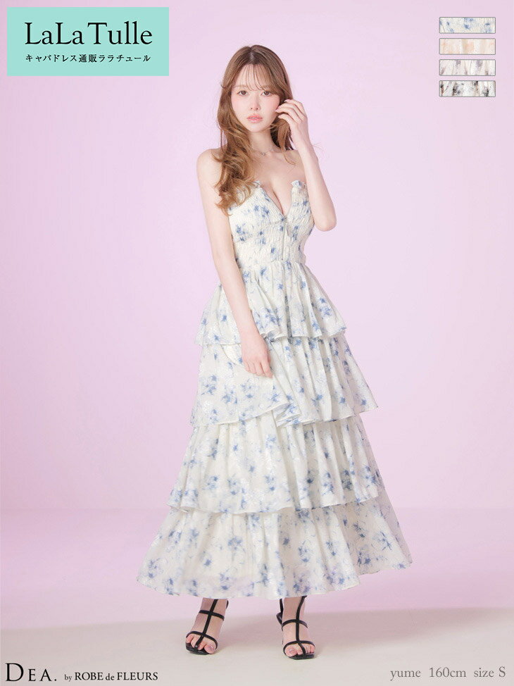 dea robe de fleurs ドレス　S erukei rans 楽天市場】robedefleursの通販