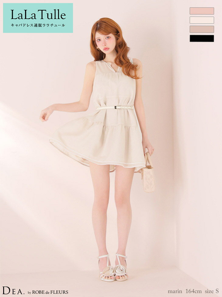 キャバドレス DEA by ROBE de FLEURS ディア バイ ローブドフルール ミニ フレア ワンピース XS～Lサイズ レディース キャバ ドレス ノースリーブ 大きいサイズ 体型カバー ギャザー ティアード ベルト 送料無料 キャバ嬢 キャバクラ ミニドレス 白 de4654