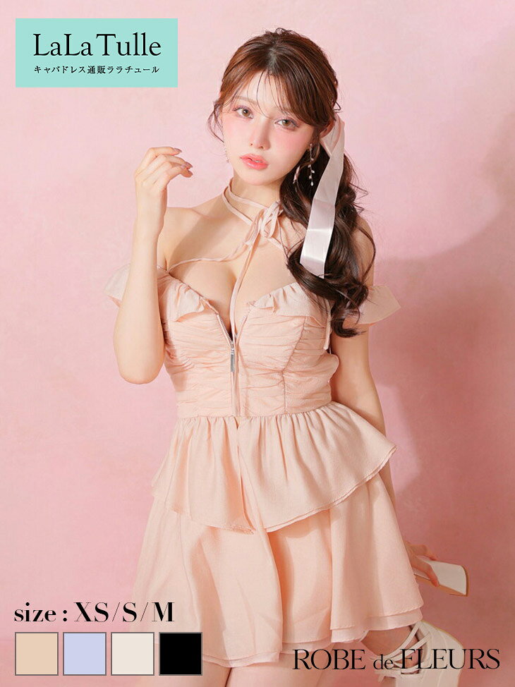 商品画像1