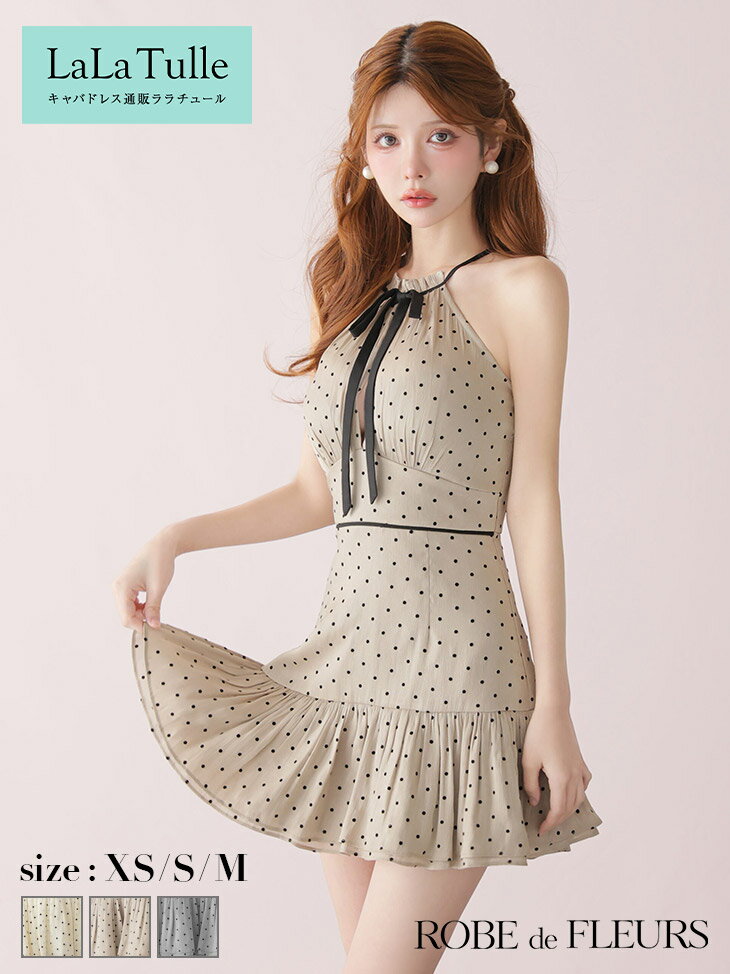Other - 【シリコンブラ付】ROBE de FLEURS ローブドフルール キャバドレス ミニ フレア XS〜Mサイズ ドット柄 レディース ワンピース ホルターネック キャバ ドレス かわいい ミニドレス セクシー サテン 谷間 見せ リボン バストカット キャバ キャバクラ 送料無料 可愛い fm4165