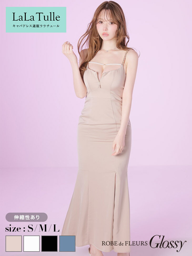 楽天市場】robedefleurs glossy ローブドフルール グロッシーの通販