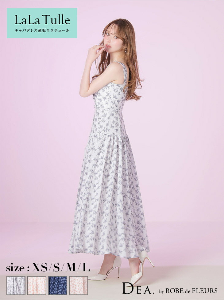 Rakuten - 【シリコンブラ付】キャバドレス DEA by ROBE de FLEURS フレア スカート XS〜Lサイズ ノースリーブ ワンピース レディース 大きいサイズ 体型カバー マットサテン フラワー ギャザー 花柄 キャバ ドレス キャバ嬢 キャバクラ ディア バイ ローブドフルール 送料無料 de4352