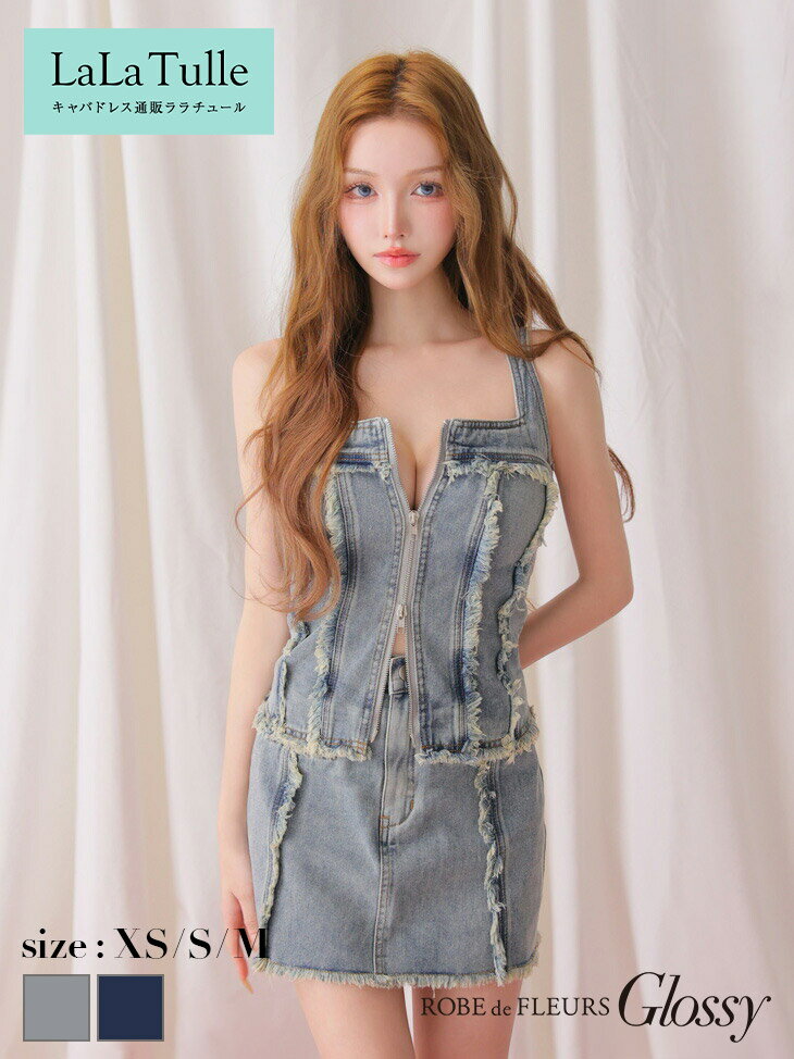 Rakuten - ROBE de FLEURS Glossy キャバドレス ミニ フレア セットアップ ノースリーブ XS〜Mサイズ ローブドフルール グロッシー デニム フロントジップ フロントチャック フリンジ 谷間見せ 可愛い 送料無料 キャバ嬢 キャバクラ ミニドレス キャバ ドレス gl4363