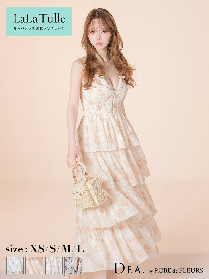 Rakuten - 【シリコンブラ付】キャバドレス DEA by ROBE de FLEURS フレア スカート XS〜Lサイズ ベアトップ ワンピース レディース 大きいサイズ 体型カバー 谷間 見せ バストカット フラワー キャバ ドレス キャバ嬢 キャバクラ ディア バイ ローブドフルール 送料無料 白 de4641