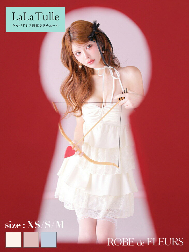 ROBE de FLEURS ローブドフルール キャバドレス ミニ フレア XS～Mサイズ レディース ワンピース ベアトップ ネックリボン キャバ ドレス かわいい ミニドレス 谷間 見せ スパンコール フリル ビジュー キャバ キャバクラ 送料無料 可愛い フェミニン fm4360