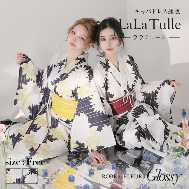 樂天商城 - ROBE de FLEURS Glossyローブドフルール グロッシー ゆかた 兵児帯 帯紐 3点セット フラワープリント ダリア 浴衣 黄色 帯 赤 帯 レディース 女性 和服 古典 浴衣セット セット浴衣 花火大会 夏祭り レトロ モダン 低身長 高身長 トールサイズ gl5414