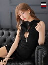 ドレス キャバドレス ミニドレス XS~M ローブドフルール グロッシー ROBE de FLEURS Glossy gl2841 パーティードレス ジップ タイト ミニ 送料無料セクシー キャバ嬢 キャバクラ ブランド 大きい ラウンジ ワンピース セットアップ かわいい ラメ