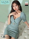 【盛りブラ付き】ROBE de FLEURS Glossy キャバドレス ミニ セットアップ パフスリーブ カシュクール XS~Mサイズ レザーベルト ローブドフルール グロッシー タイトスカート ドレス レディース 送料無料 セクシー キャバ嬢 キャバクラ ラウンジ 大人 谷間 袖 キャバ gl3167