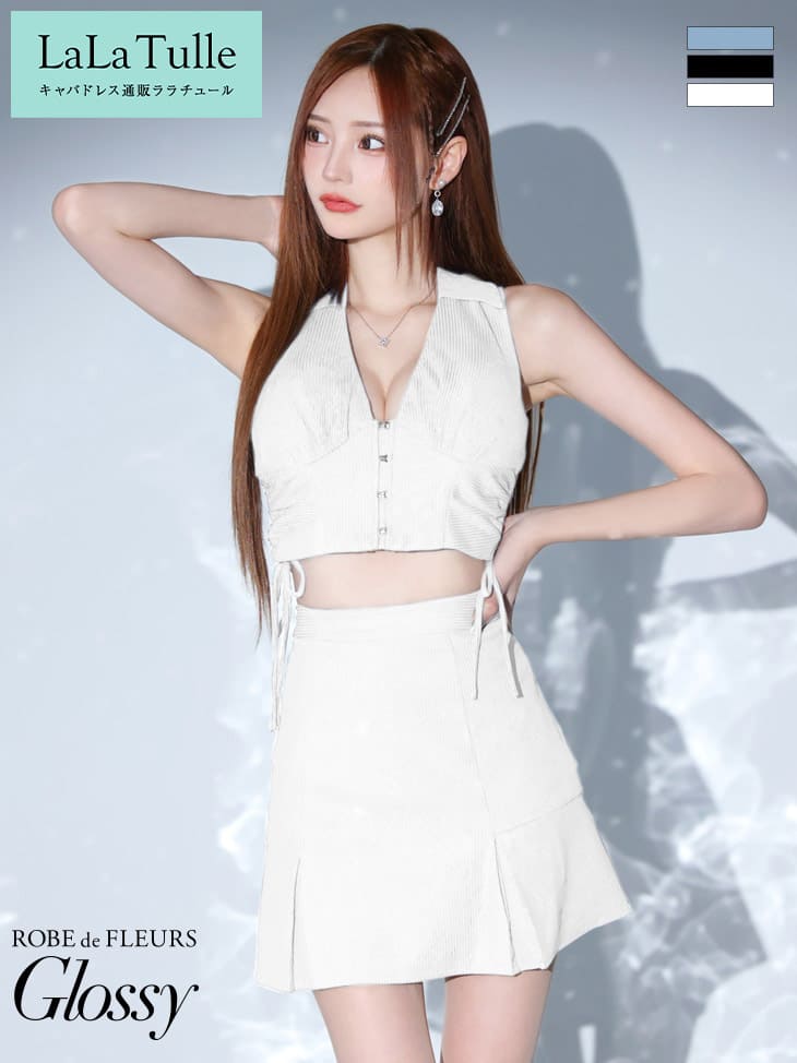 レディース ドレス 海外 ファッション 海外風 中華風 ホルターネック サスペンダー ドレス レディース カーディガン セットアップ可