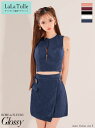 ROBE de FLEURS Glossy キャバドレス ラップスカート ミニ セットアップ XS~Mサイズ ローブドフルール グロッシー レディース 送料無料 セクシー キャバ嬢 キャバクラ キャバ ドレス シンプル 谷間 フロントジップ ノースリーブ 白 可愛い スエード gl3264