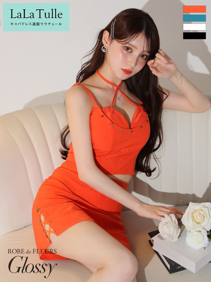 【盛りブラ付き】ROBE de FLEURS Glossy キャバドレス ミニ セットアップ XS〜Mサイズ スエード スタッズ ローブドフルール グロッシー ノースリーブ タイトスカート ドレス レディース 送料無料 セクシー キャバ嬢 キャバクラ ラウンジ 大人 キャバ シンプル 結婚式 gl3542