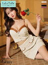 【盛りブラ付き】ROBE de FLEURS Glossy キャバドレス レザー パイピングデザイン タイト ミニ セットアップ XS~Mサイズ ニット ローブドフルール グロッシー ドレス レディース 送料無料 セクシー キャバ嬢 キャバクラ キャバ シンプル ノースリーブ 谷間 可愛い gl3617