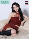 glossy robedefleurs ローブドフルール ナイトドレス 大人 発表会 二次会 パーティー レディース ワンカラー 可愛い XS~Mサイズ かわいい ミニ丈 パーティードレス 白 ラウンジ リボン