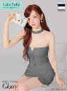 【盛りブラ付き】ROBE de FLEURS Glossy キャバドレス ストーン付き ツイード セットアップ ホルターネック フロントジップ XS〜Mサイズ スリット レディース 送料無料 セクシー キャバ嬢 キャバクラ キャバ ドレス ミニドレス 谷間見せ ローブドフルール グロッシー gl3397(4)
