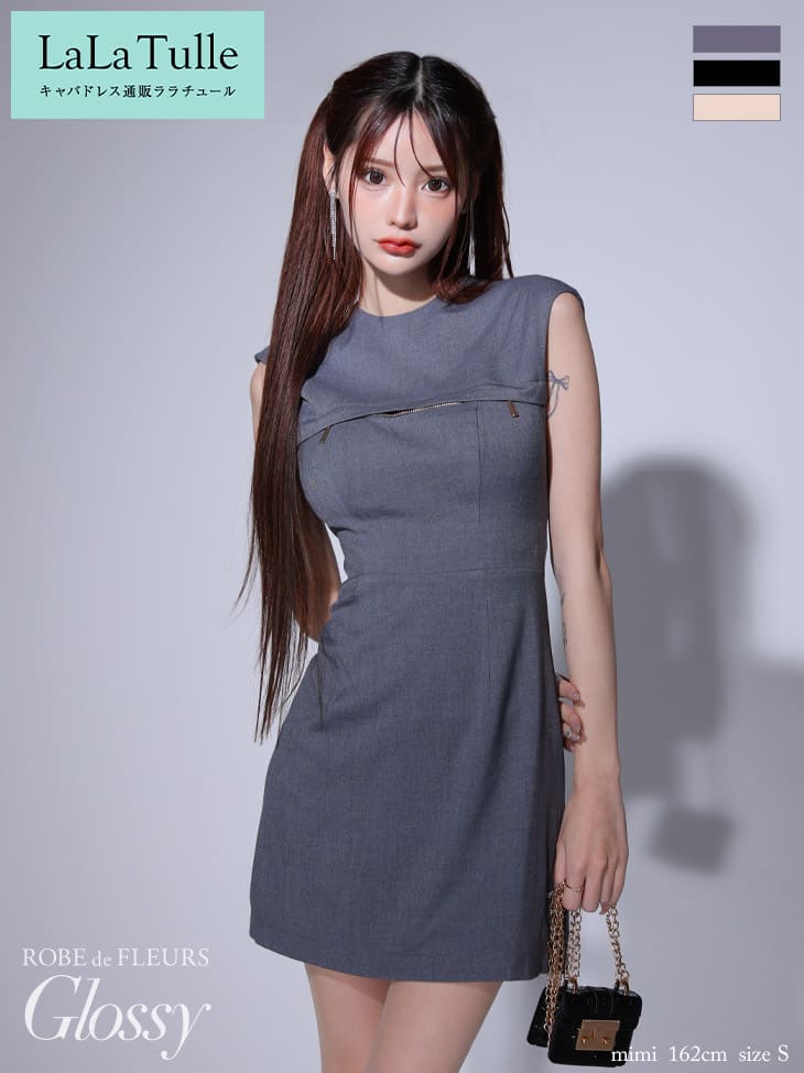 ROBE de FLEURS Glossy キャバドレス ミニ バックオープン ワンピース XS～Mサイズ ローブドフルール グロッシー タイトスカート ドレス レディース 送料無料 セクシー キャバ嬢 キャバクラ キャバ シンプル ミニドレス 谷間見せ フロントファスナー gl3776