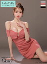 【今なら盛りブラプレゼント】ROBE de FLEURS Glossy キャバドレス 2way ボレロ付き タイト ミニ オフショル ワンピース XS〜Mサイズ...