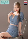 ROBE de FLEURS Glossy キャバドレス ミニ丈 袖あり パフスリーブ セットアップ XS~Mサイズ タイト ローブドフルール グロッシー ドレス レディース スクエアネック 送料無料 セクシー キャバ嬢 キャバクラ キャバ 谷間見せ ミニドレス 結婚式 白 gl3909