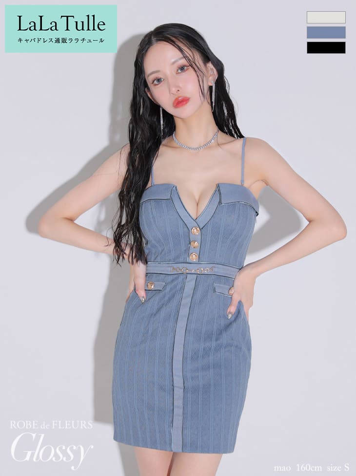 【予約2月下旬】ROBE de FLEURS Glossy キャバドレス タイト ミニ丈 タイト 谷間見せ ワンピース XS～Mサイズ ローブドフルール グロッシー タイトスカート ドレス レディース 送料無料 セクシー キャバ嬢 キャバクラ キャバ シンプル ミニドレス 黒 gl3921