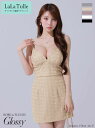 ROBE de FLEURS Glossy キャバドレス ラメ チェーン セットアップ キャミソール フロントジップ XS~Mサイズ レディース 送料無料 セクシー キャバ嬢 キャバクラ キャバ ドレス キャミソール ミニドレス 谷間見せ ローブドフルール グロッシー 黒 gl3916