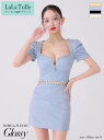 ROBE de FLEURS Glossy キャバドレス ミニ丈 タイト 半袖 セットアップ XS~Mサイズ フロントジップ ビジュー リブニット タイト ローブドフルール グロッシー ドレス レディース 送料無料 キャバ嬢 キャバクラ キャバ ミニドレス セクシー 可愛い gl3922