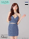 ROBE de FLEURS Glossy キャバドレス 2way スパンコール セットアップ ラメ ラメツイル XS~Mサイズ タイト ホルターネック レディース 送料無料 セクシー キャバ嬢 キャバクラ キャバ ドレス ミニドレス 谷間見せ ローブドフルール グロッシー gl3930