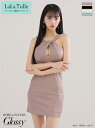 【予約7月下旬】ROBE de FLEURS Glossy キャバドレス ミニ タイト ワンピース XS~Mサイズ キャバ ドレス レディース 送料無料 セクシー キャバ嬢 キャバクラ ミニドレス ラメニット 谷間 ホルターネック ノースリーブ ローブドフルール グロッシー gl3941
