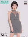 ROBE de FLEURS Glossy キャバドレス ミニ タイト ワンピース XS~Lサイズ キャバ ドレス レディース 送料無料 セクシー キャバ嬢 キャバクラ ミニドレス 大きいサイズ シアー 谷間 見せ 白 ホルターネック ノースリーブ ローブドフルール グロッシー gl3942