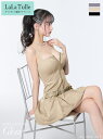 【盛りブラ付き】ROBE de FLEURS Glossy キャバドレス タイト ミニ プリーツ ワンピース 谷間見せ XS~Mサイズ ドレス レディース 送料無料 セクシー キャバ嬢 キャバクラ キャバ ミニドレス フロントジップ キャミソール 春 グレー ローブドフルール グロッシー gl4101