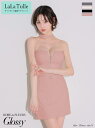 【予約8月上旬】ROBE de FLEURS Glossy チェーン取り外し可能 キャバドレス ミニ セットアップ XS~Mサイズ ローブドフルール グロッシードレス レディース 送料無料 セクシー キャバ嬢 キャバクラ キャバ ノースリーブ フロントジップ チョーカー 白 gl4122