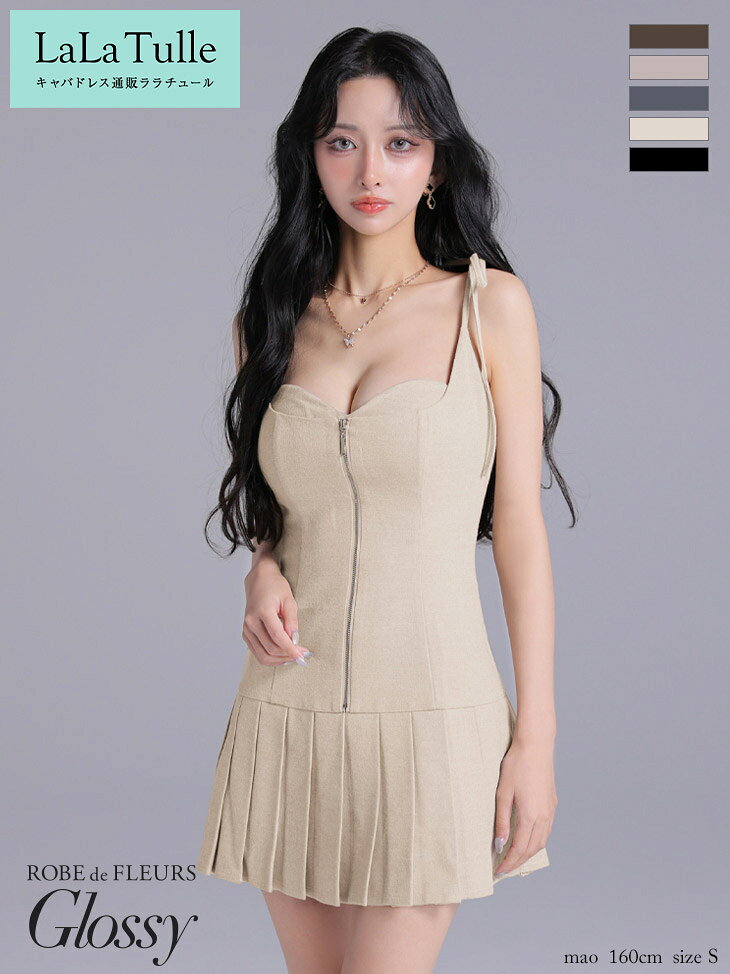 【シリコンブラ付】ROBE de FLEURS Glossy キャバドレス ミニ ワンピース XS〜Mサ...