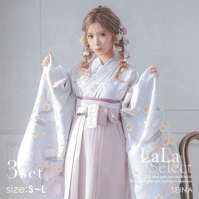 送料無料 袴 セット [二尺+帯+袴] ニュアンスカラー グレー 卒業式 成人式 女性 袴セット はかま 振袖 レトロモダン 着物 コスプレ 大人 レディース 和装 正装 和柄 レトロ 結婚式 二次会 パーティー 披露宴 お呼ばれ フォーマル 花柄 女の子 おしゃれ 可愛い