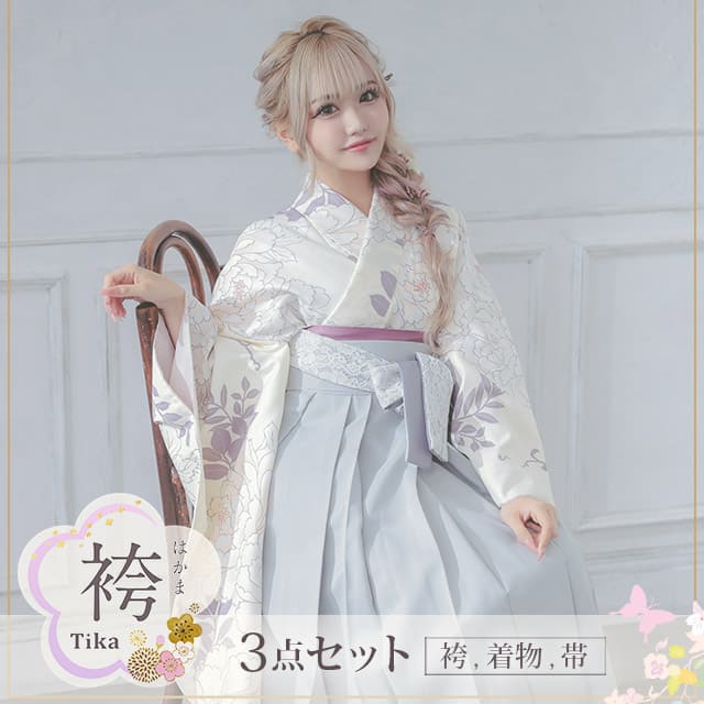 送料無料 袴 セット [二尺+帯+袴] ニュアンスカラー グレー 卒業式 成人式 女性 袴セット はかま 振袖 レトロモダン 着物 コスプレ 大人 レディース 和装 正装 和柄 レトロ 結婚式 二次会 パーティー 披露宴 お呼ばれ フォーマル 花柄 女の子 おしゃれ 可愛い