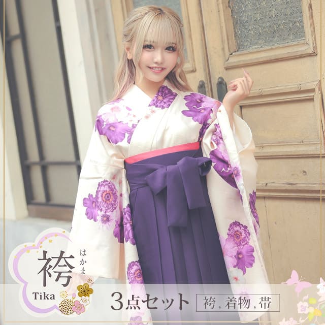 送料無料 袴セット [二尺+帯+袴] 水彩柄 ピンク 卒業式 成人式 女性 袴セット はかま 袴 セット 袴 振袖 レトロモダン 着物 コスプレ 大人 レディース 和装 正装 和柄 レトロ 結婚式 二次会 パーティー 披露宴 お呼ばれ フォーマル 花柄 女の子 おしゃれ 可愛い