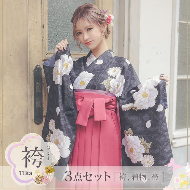 送料無料 袴セット [二尺+帯+袴] 牡丹 菊 黒 卒業式 成人式 女性 袴セット はかま 袴 セット 袴 振袖 レトロモダン 着物 コスプレ 大人 レディース 和装 正装 和柄 レトロ 結婚式 二次会 パーティー 披露宴 お呼ばれ フォーマル 花柄 女の子 おしゃれ 可愛い