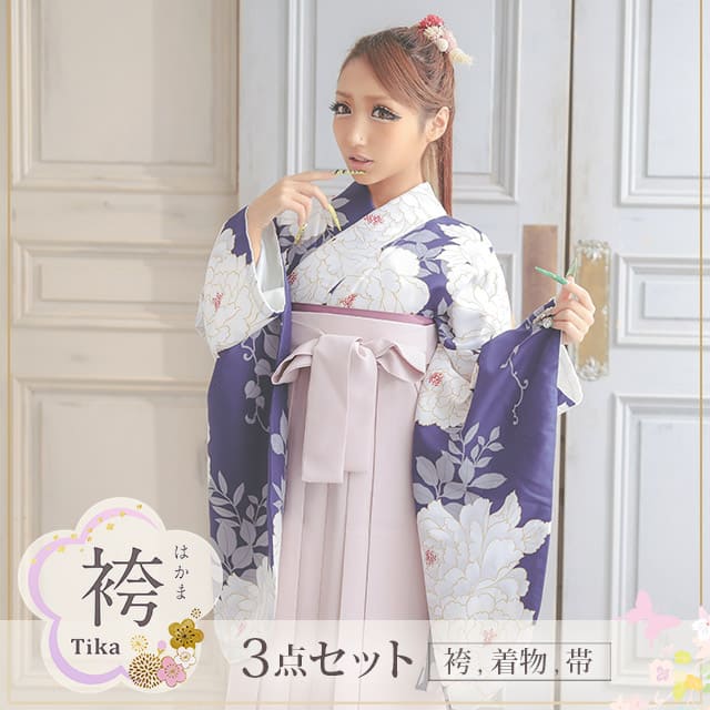 送料無料 袴セット [二尺+帯+袴] 牡丹 ネイビー 卒業式 成人式 女性 袴セット はかま 袴 セット 袴 振袖 レトロモダン 着物 コスプレ 大人 レディース 和装 正装 和柄 レトロ 結婚式 二次会 パーティー 披露宴 お呼ばれ フォーマル 花柄 女の子 おしゃれ 可愛い