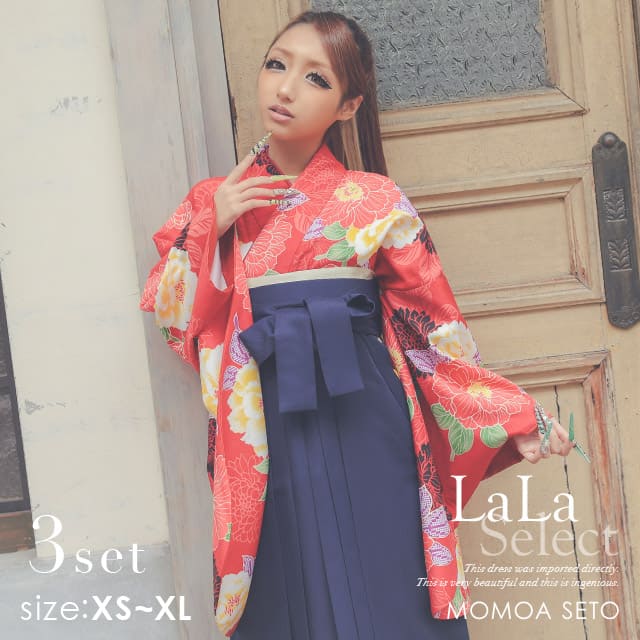 送料無料 袴 袴セット [二尺+袴] パープル 紫 赤 柄 卒業式 成人式 女性 袴 はかま 袴 セット 袴 振袖 レトロモダン 着物 コスプレ 大人 レディース 和装 正装 和柄 レトロ 結婚式 二次会 パーティー 披露宴 お呼ばれ フォーマル 花柄 女の子 おしゃれ 可愛い