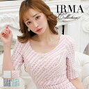 イルマ IRMA 31424 チェック柄 マーメイドスカート タイト ミニ キャバ ドレス キャバクラドレス フリル 半袖 白 送料無料 キャバドレス ミニドレスセクシーキャバクラ キャバ嬢 ラウンジ 結婚式 二次会 同伴 セクシー ブランド きれいめ かわいい 可愛い