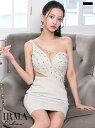 【予約5月下旬】 イルマ IRMA キャバドレス ワンショルダー ワンカラー ビジュー バストカット ニット ミニドレス XS~Mサイズ タイト ミニ ストレッチ タイトミニ キャバ ドレス 送料無料 ワンピース キャバクラ キャバ嬢 ブランド ラウンジ 51809