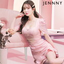 【即日発送】JENNNY ジェニー キャバ ドレス 袖あり ミニ パフスリーブ ウエストカット タイト S~Lサイズ ツイード 大人 セクシー キャバドレス ミニドレス キャバクラ ラウンジ スナック マーメイド 大きいサイズ ワンピース 半袖 可愛い レディース tika