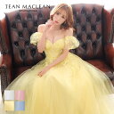 ジャンマクレーン ロングドレス キャバドレス ロング キャバ ドレス ウェディング ウエディング 衣装 セクシー カラー ワンピース 袖 9号 vネック 花嫁ドレス 可愛い 長袖 青 即日発送