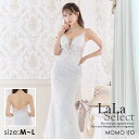 M-Lロングドレス キャバドレス ロング キャバ ドレス ウェディング 大きいサイズ 結婚式 お呼ばれ 上品 マーメイド セクシー カラー ワンピース 女性 刺繍レース ナイトドレス