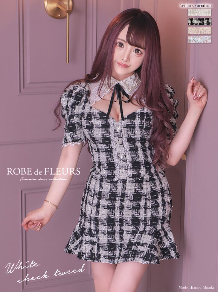 XS〜Mサイズ ローブドフルール ROBE de FLEURS fm2429 ツイード パール 襟 ショーパン 半袖 ミニ フレア キャバ ドレス タイト セットアップ 送料無料 キャバドレス 高級 キャバクラ フレアミニ ミニドレス キャバ嬢 フレアドレス タイトドレス ブランド タイトミニ セクシー