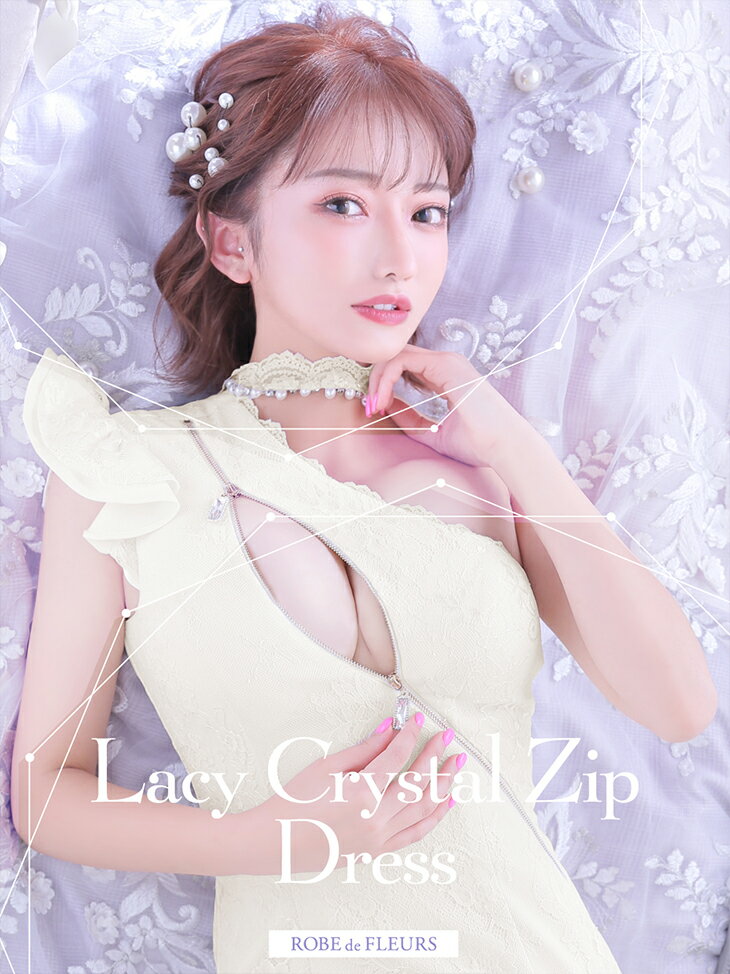 XS/S/M/L ローブドフルール ROBEdeFLEURS fm2361 Erena 真優川咲 Lacy Crystal Dress ミニドレス ジップ 小さいサイズ 大きいサイズ ミニ キャバドレス タイトドレス キャバ嬢 キャバクラ ワンピ ドレス セクシー ブランド 高級感 可愛い