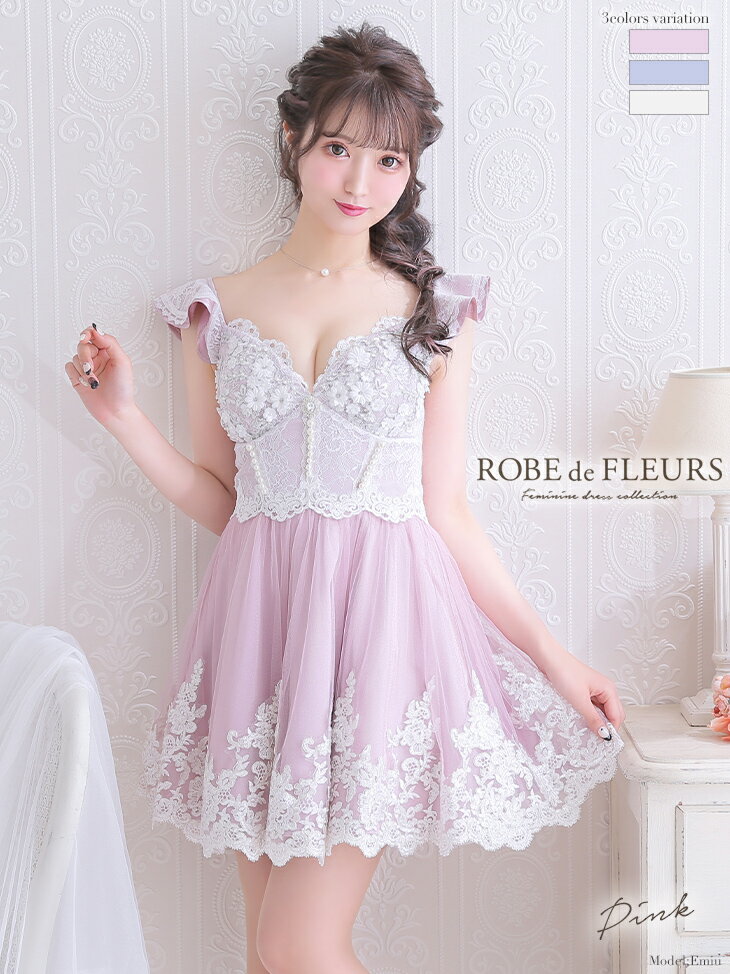 XS~Lサイズ ローブドフルール ROBE de FLEURS fm2381 フラワー レース フェミニン フレア ミニドレス 送料無料 キャバドレス ワンピースキャバ ラウンジ ミニドレス ワンピース ワンピ キャバ嬢 robedefleurs 大きいサイズ ゆったり