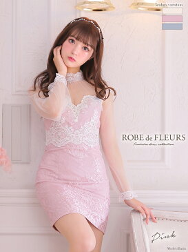 XS〜Mサイズ ローブドフルール ROBE de FLEURS fm2480 シフォン フリル フラワー 刺繍 タイト ミニ キャバ ドレス 送料無料 キャバドレス ワンピース 高級 キャバ ラウンジ クラブ ミニドレス ワンピース ワンピ キャバ嬢 robedefleurs セール