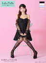 ROBE de FLEURS キャバドレス ミニ ローブドフルール フレア オフショル チュール ワンピース XS~Mサイズ レディース ローブドフルール キャバ ドレス セクシー 送料無料 ミニドレス キャバ嬢 キャバクラ シンプル 結婚式 可愛い 袖あり リボン 白 fm3278