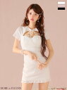 【盛りブラ付き】ROBE de FLEURS キャバドレス ミニ バックオープン 袖あり ワンピース XS~Mサイズ ビジュー マーメイド レディース ローブドフルール キャバ ドレス タイト セクシー ミニドレス キャバ嬢 キャバクラ 背中見せ かわいい 白 谷間見せ 半袖 送料無料 fm3294