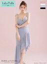 ROBE de FLEURS キャバドレス アシンメトリー マーメイド ワンピース レディース XS~Mサイズ キャバ ドレス セットアップ セクシー 送料無料 ロングドレス キャバ嬢 キャバクラ 結婚式 ラウンジ ノースリーブ 上品 キャミソール ローブドフルール fm3295