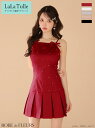 ROBE de FLEURS キャバドレス ミニ ボックスプリーツ サテン ワンピース XS~Mサイズ レディース キャバ ドレス セクシー ミニドレス シンプル ワンカラー 大人 キャバ嬢 キャバクラ ビジュー リボン 白 キャミソール ローブドフルール 送料無料 fm3399